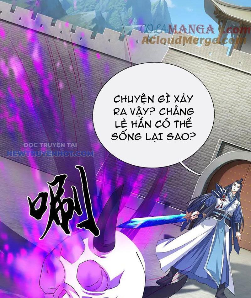 Kiếm Tiên Võ Đế: Bắt Đầu Huyền Vũ Môn Chi Biến 203