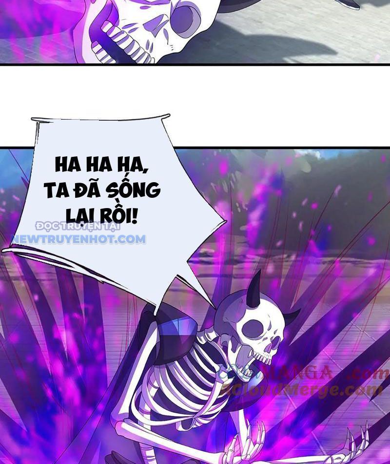 Kiếm Tiên Võ Đế: Bắt Đầu Huyền Vũ Môn Chi Biến 203