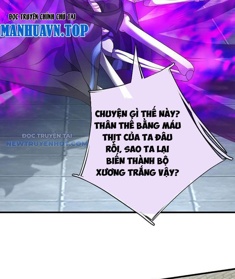 Kiếm Tiên Võ Đế: Bắt Đầu Huyền Vũ Môn Chi Biến 203