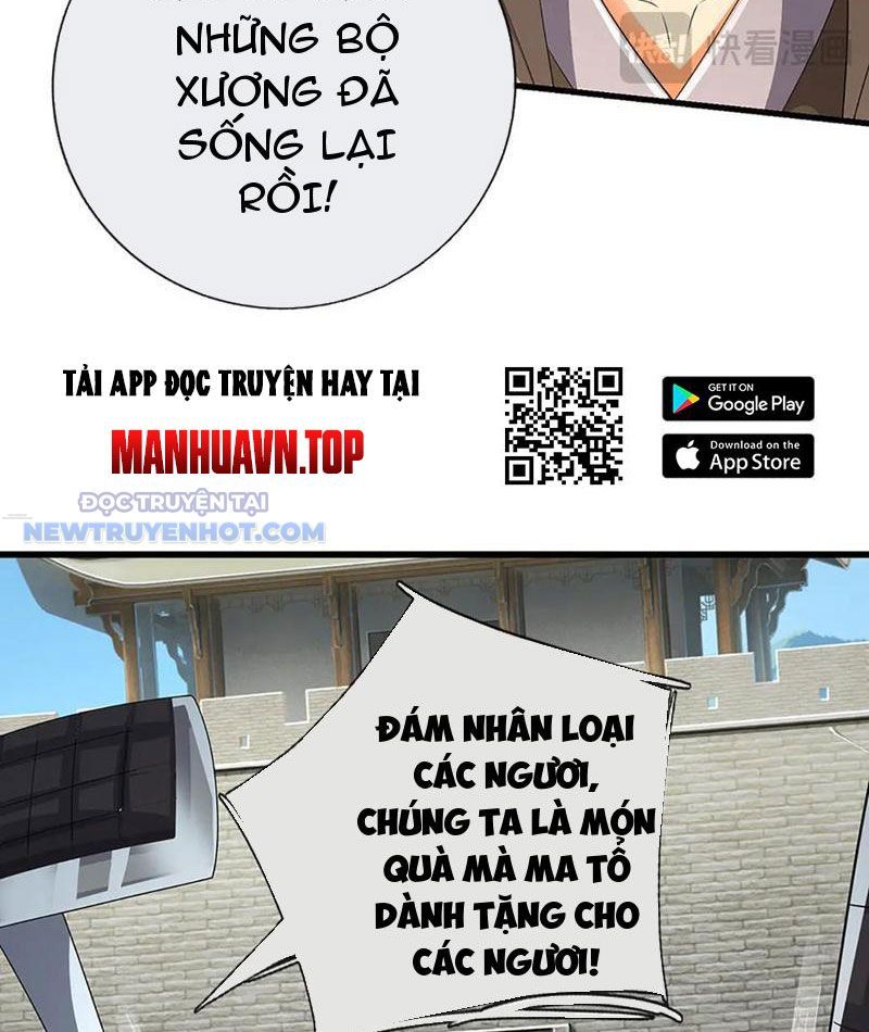 Kiếm Tiên Võ Đế: Bắt Đầu Huyền Vũ Môn Chi Biến 203