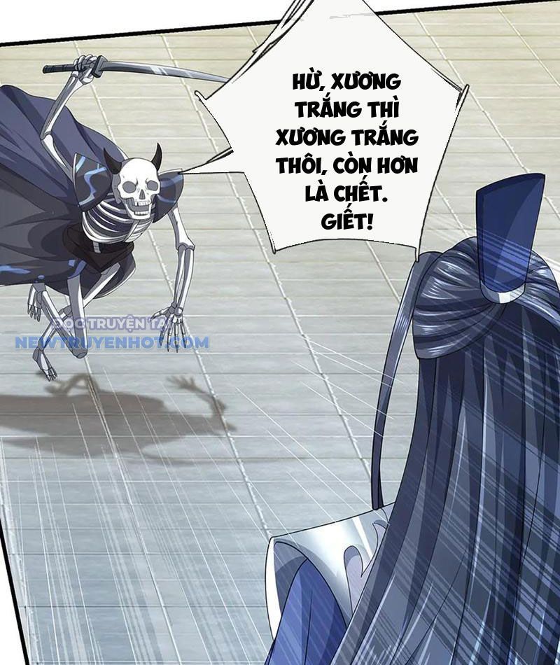 Kiếm Tiên Võ Đế: Bắt Đầu Huyền Vũ Môn Chi Biến 203