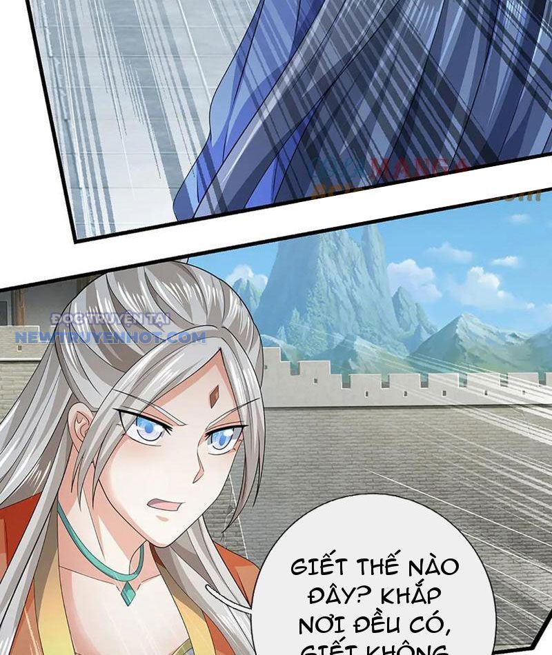 Kiếm Tiên Võ Đế: Bắt Đầu Huyền Vũ Môn Chi Biến 203