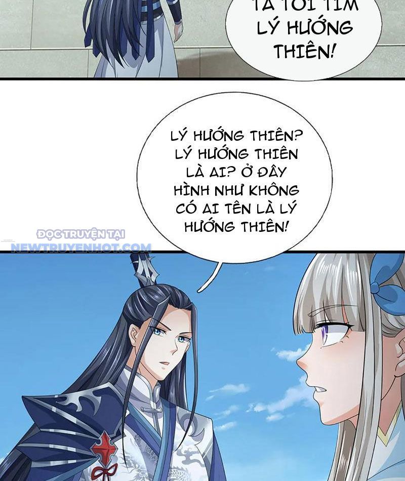 Kiếm Tiên Võ Đế: Bắt Đầu Huyền Vũ Môn Chi Biến 203