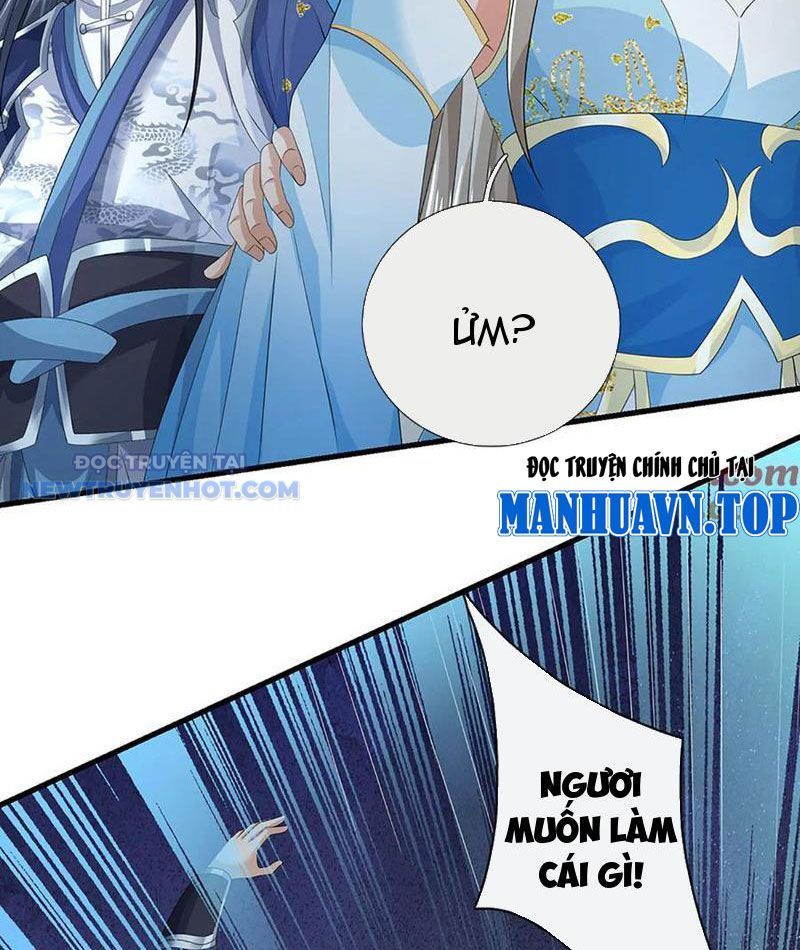 Kiếm Tiên Võ Đế: Bắt Đầu Huyền Vũ Môn Chi Biến 203