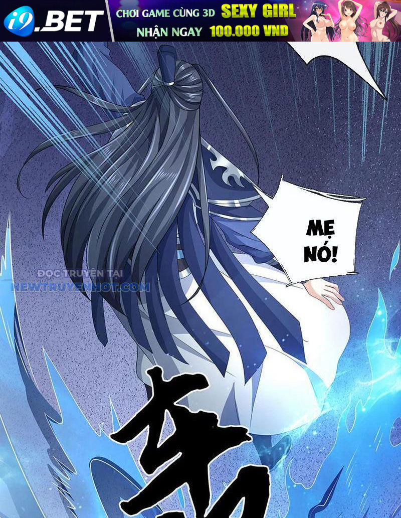 Kiếm Tiên Võ Đế: Bắt Đầu Huyền Vũ Môn Chi Biến 203