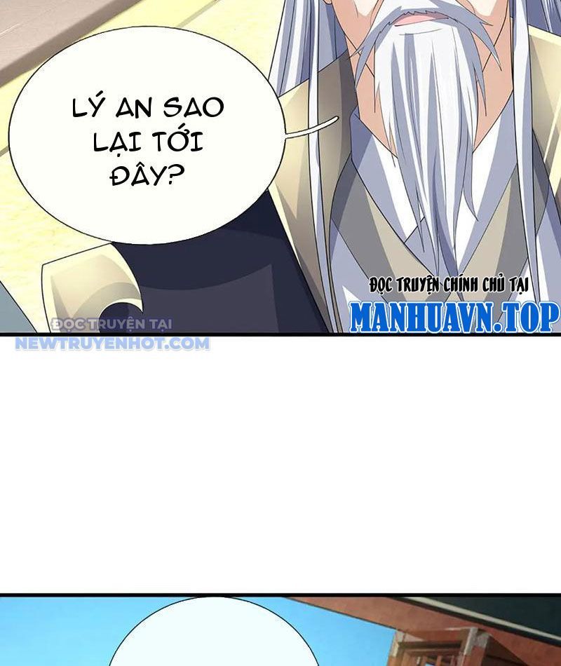 Kiếm Tiên Võ Đế: Bắt Đầu Huyền Vũ Môn Chi Biến 203