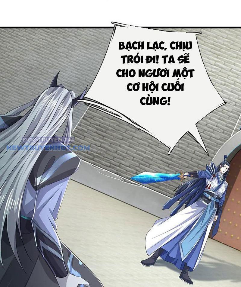 Kiếm Tiên Võ Đế: Bắt Đầu Huyền Vũ Môn Chi Biến 203