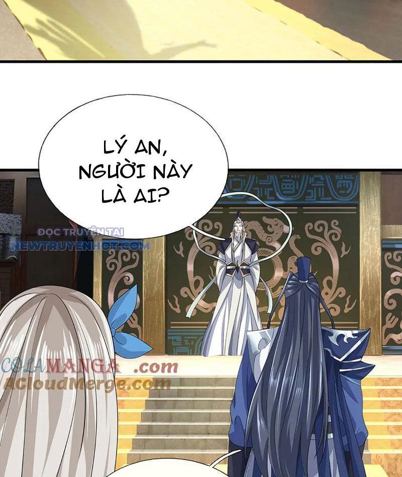 Kiếm Tiên Võ Đế: Bắt Đầu Huyền Vũ Môn Chi Biến 203