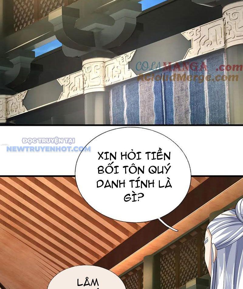 Kiếm Tiên Võ Đế: Bắt Đầu Huyền Vũ Môn Chi Biến 203