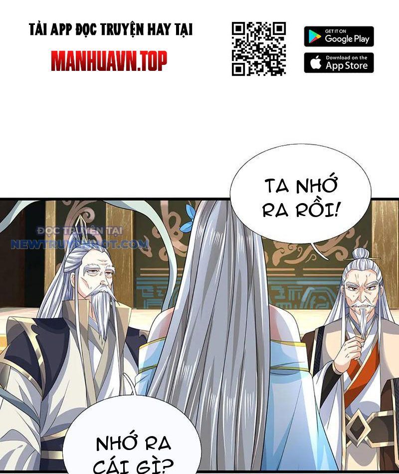 Kiếm Tiên Võ Đế: Bắt Đầu Huyền Vũ Môn Chi Biến 203