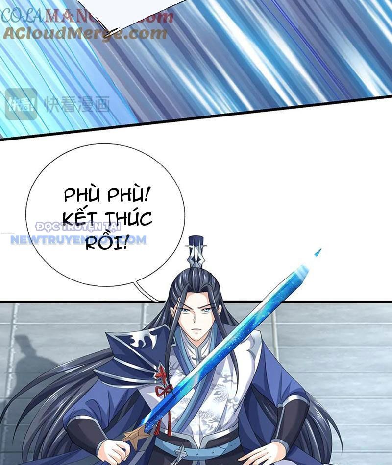 Kiếm Tiên Võ Đế: Bắt Đầu Huyền Vũ Môn Chi Biến 203