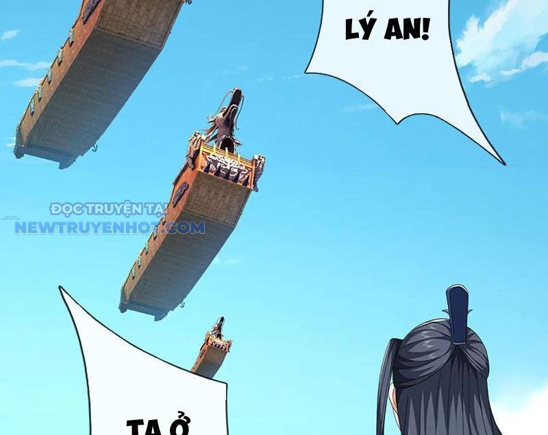 Kiếm Tiên Võ Đế: Bắt Đầu Huyền Vũ Môn Chi Biến 205