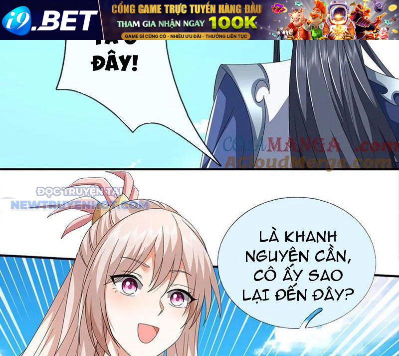 Kiếm Tiên Võ Đế: Bắt Đầu Huyền Vũ Môn Chi Biến 205