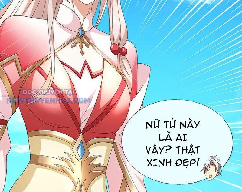 Kiếm Tiên Võ Đế: Bắt Đầu Huyền Vũ Môn Chi Biến 205