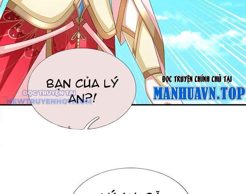 Kiếm Tiên Võ Đế: Bắt Đầu Huyền Vũ Môn Chi Biến 205