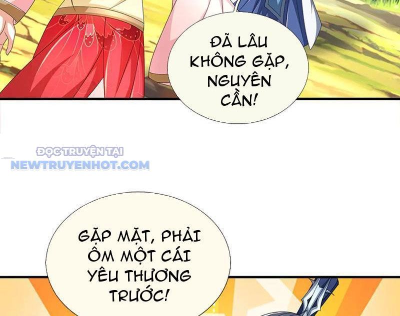 Kiếm Tiên Võ Đế: Bắt Đầu Huyền Vũ Môn Chi Biến 205