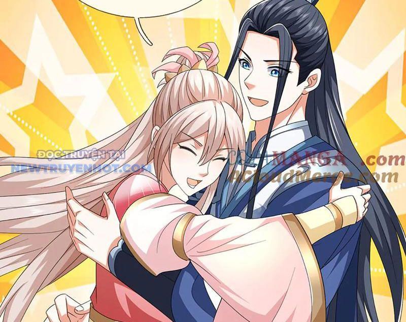 Kiếm Tiên Võ Đế: Bắt Đầu Huyền Vũ Môn Chi Biến 205