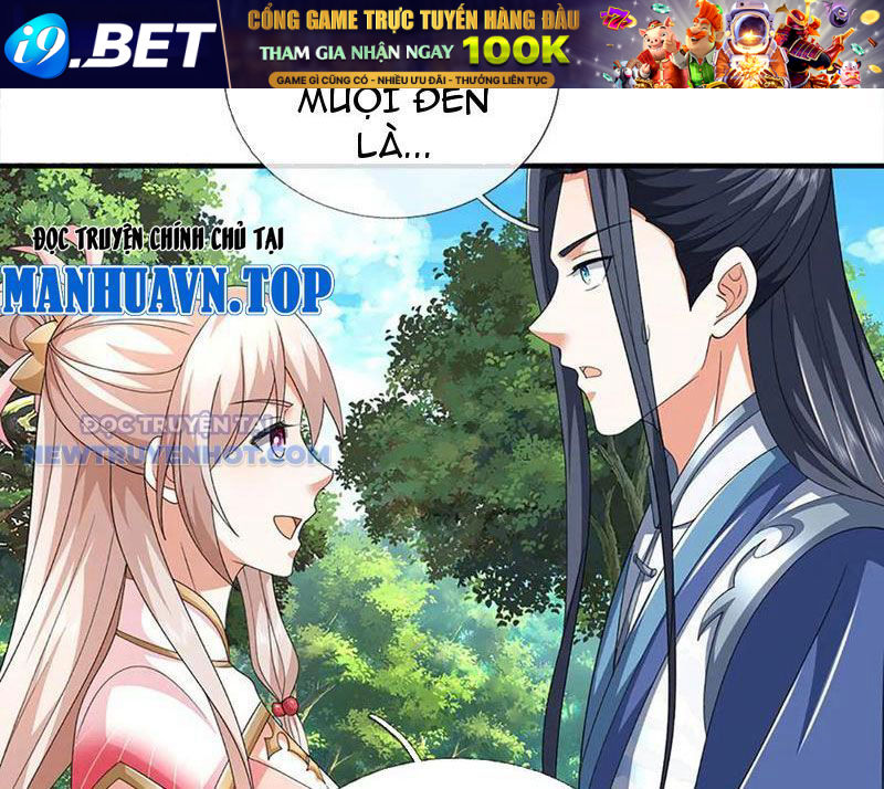 Kiếm Tiên Võ Đế: Bắt Đầu Huyền Vũ Môn Chi Biến 205