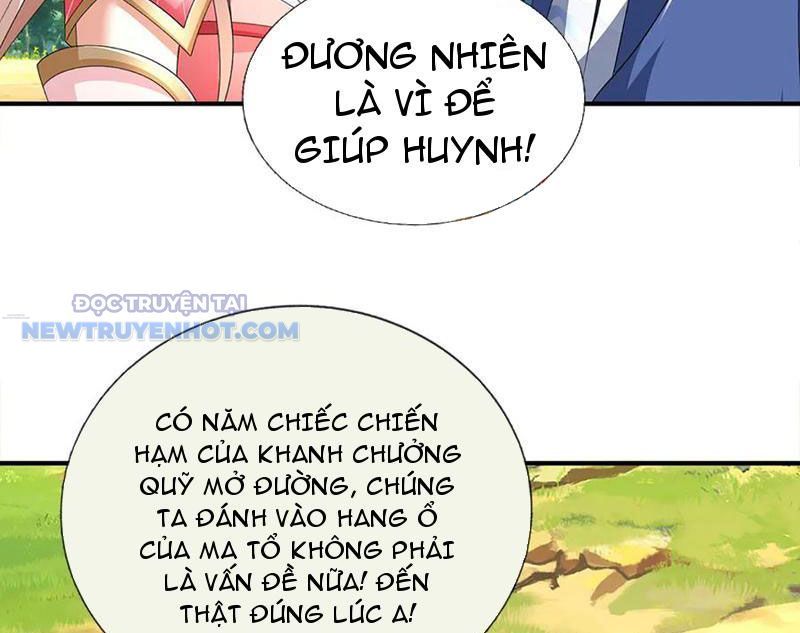 Kiếm Tiên Võ Đế: Bắt Đầu Huyền Vũ Môn Chi Biến 205