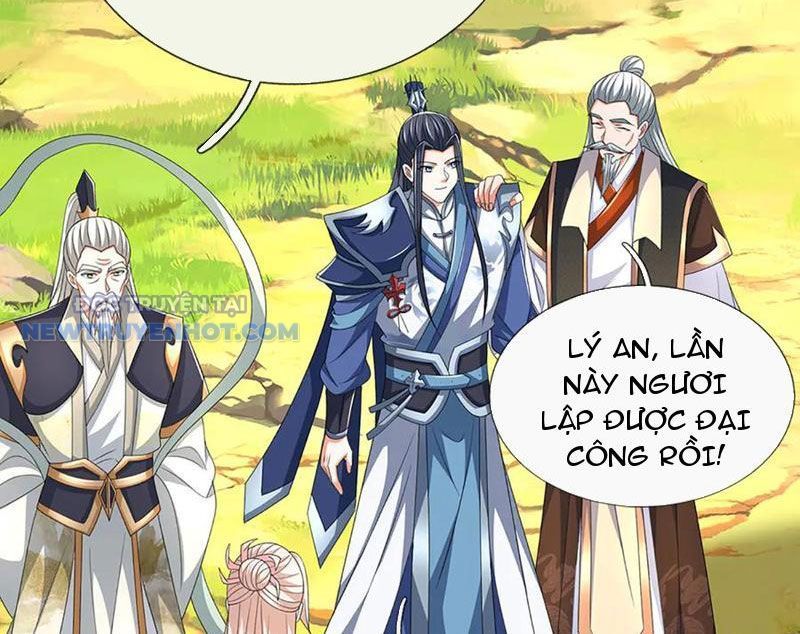 Kiếm Tiên Võ Đế: Bắt Đầu Huyền Vũ Môn Chi Biến 205