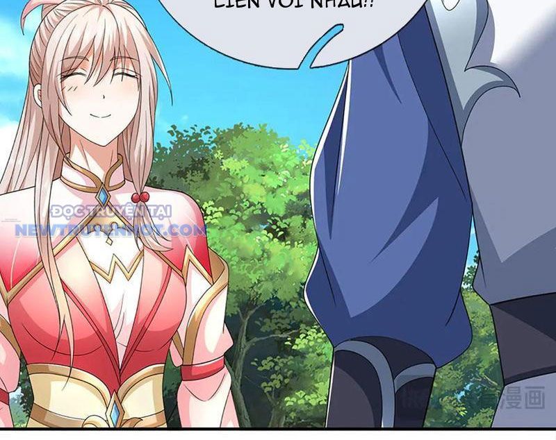 Kiếm Tiên Võ Đế: Bắt Đầu Huyền Vũ Môn Chi Biến 205