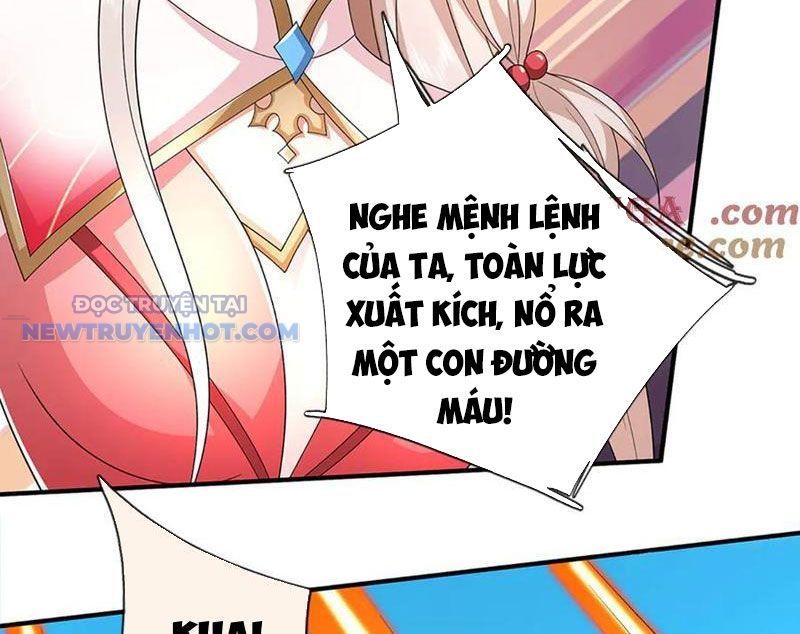 Kiếm Tiên Võ Đế: Bắt Đầu Huyền Vũ Môn Chi Biến 205