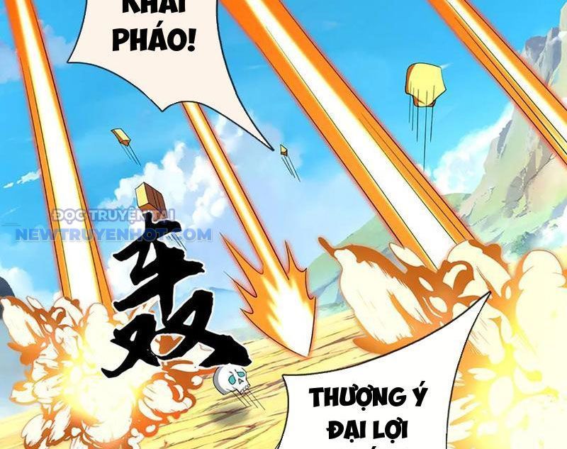 Kiếm Tiên Võ Đế: Bắt Đầu Huyền Vũ Môn Chi Biến 205