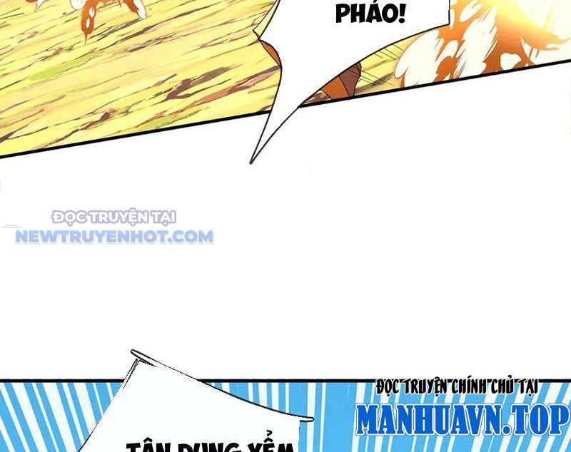 Kiếm Tiên Võ Đế: Bắt Đầu Huyền Vũ Môn Chi Biến 205