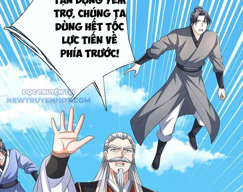 Kiếm Tiên Võ Đế: Bắt Đầu Huyền Vũ Môn Chi Biến 205