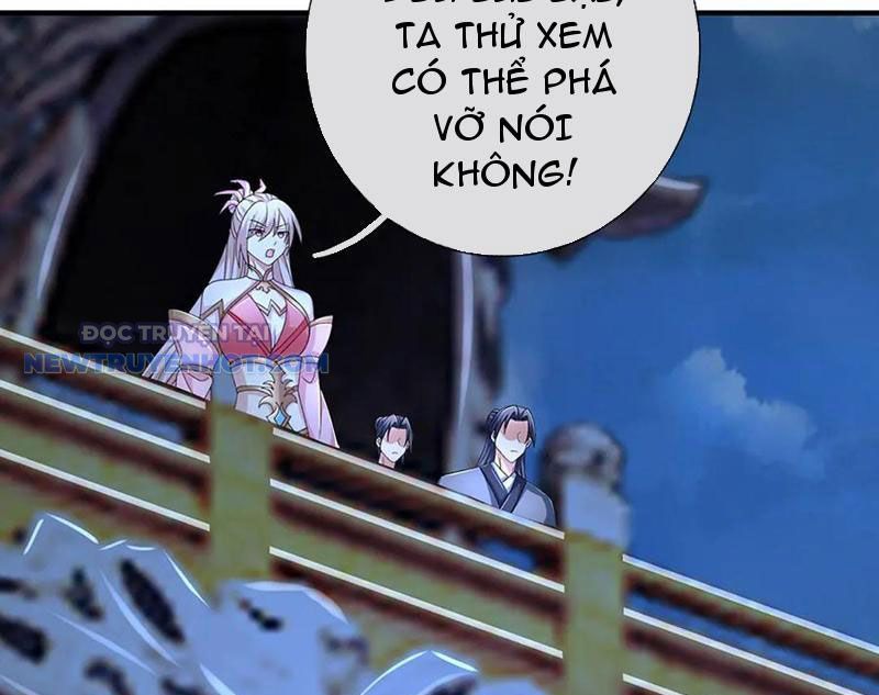 Kiếm Tiên Võ Đế: Bắt Đầu Huyền Vũ Môn Chi Biến 205