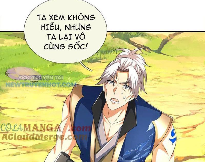 Kiếm Tiên Võ Đế: Bắt Đầu Huyền Vũ Môn Chi Biến 205