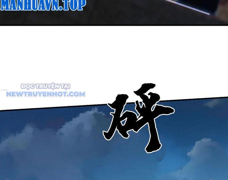 Kiếm Tiên Võ Đế: Bắt Đầu Huyền Vũ Môn Chi Biến 205