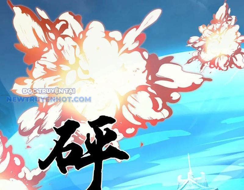 Kiếm Tiên Võ Đế: Bắt Đầu Huyền Vũ Môn Chi Biến 205