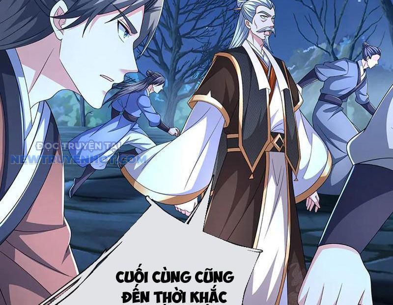 Kiếm Tiên Võ Đế: Bắt Đầu Huyền Vũ Môn Chi Biến 205