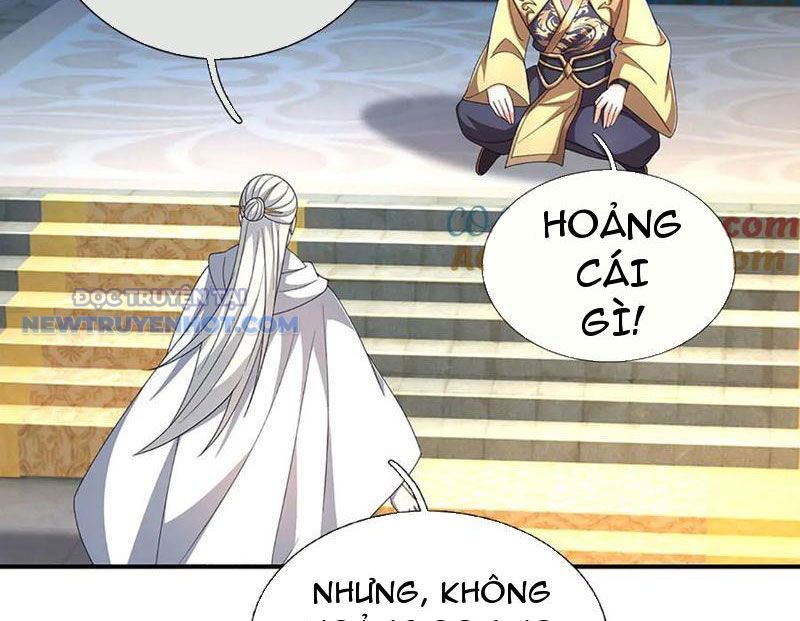 Kiếm Tiên Võ Đế: Bắt Đầu Huyền Vũ Môn Chi Biến 205