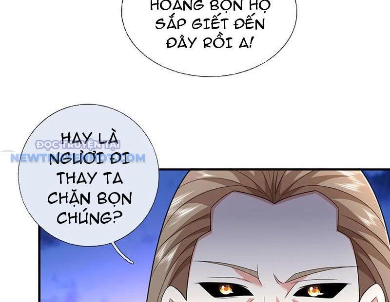 Kiếm Tiên Võ Đế: Bắt Đầu Huyền Vũ Môn Chi Biến 205