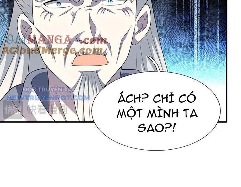 Kiếm Tiên Võ Đế: Bắt Đầu Huyền Vũ Môn Chi Biến 205