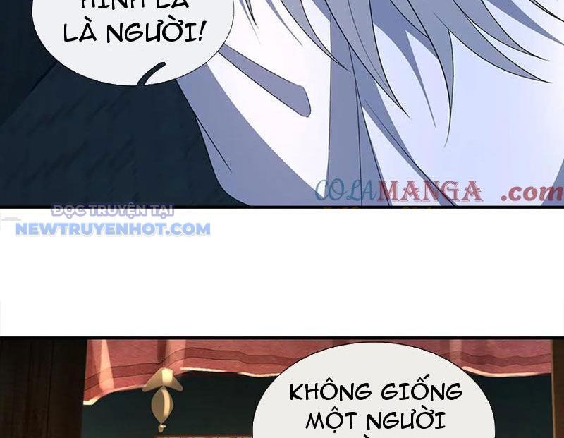 Kiếm Tiên Võ Đế: Bắt Đầu Huyền Vũ Môn Chi Biến 205