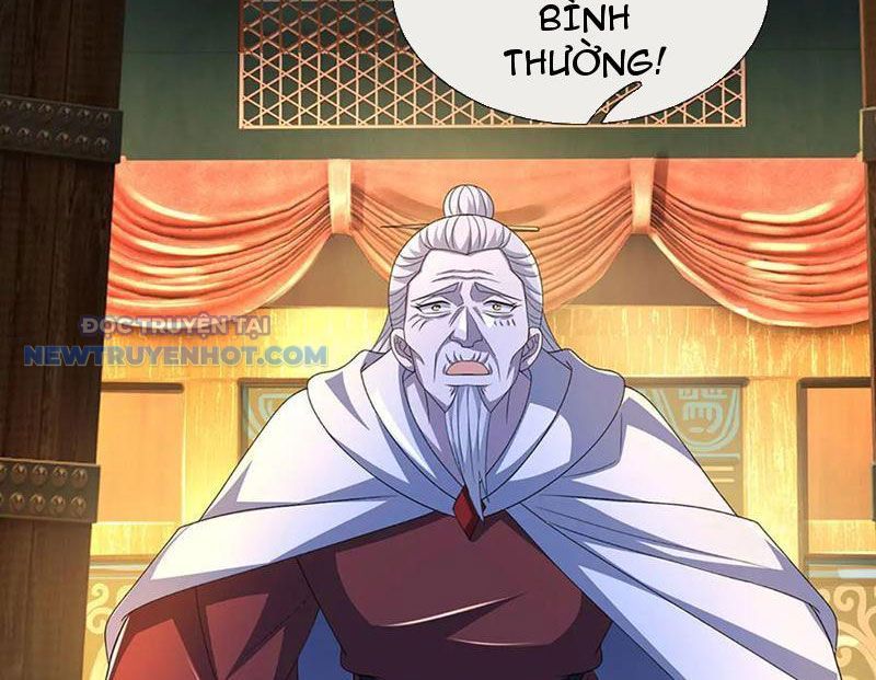 Kiếm Tiên Võ Đế: Bắt Đầu Huyền Vũ Môn Chi Biến 205