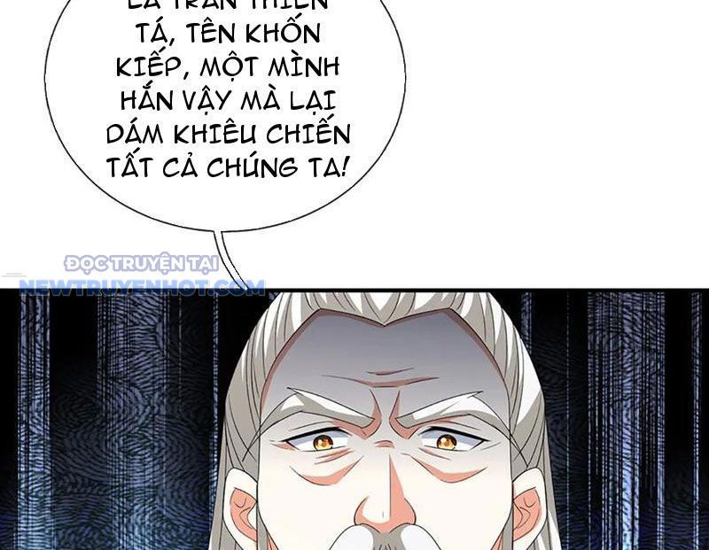 Kiếm Tiên Võ Đế: Bắt Đầu Huyền Vũ Môn Chi Biến 205