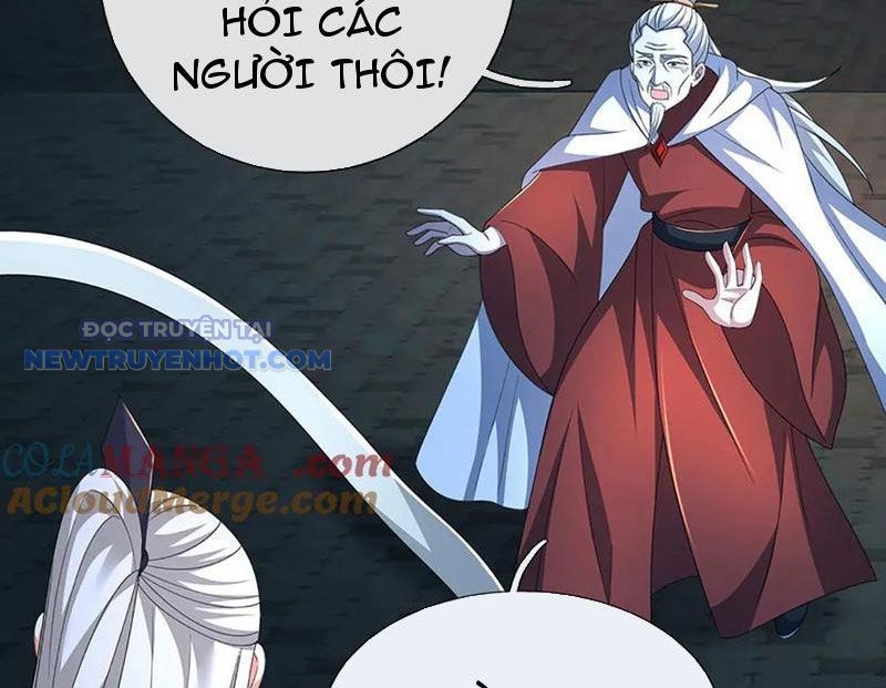 Kiếm Tiên Võ Đế: Bắt Đầu Huyền Vũ Môn Chi Biến 205