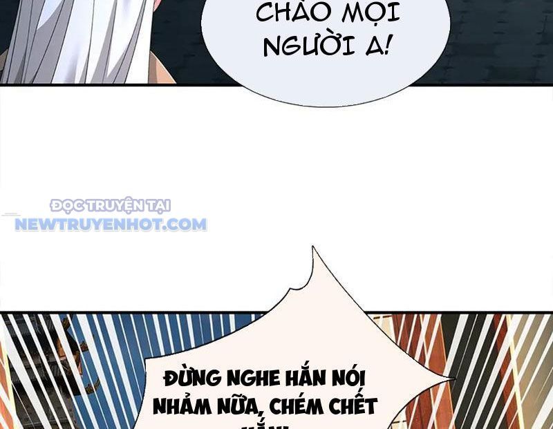 Kiếm Tiên Võ Đế: Bắt Đầu Huyền Vũ Môn Chi Biến 205