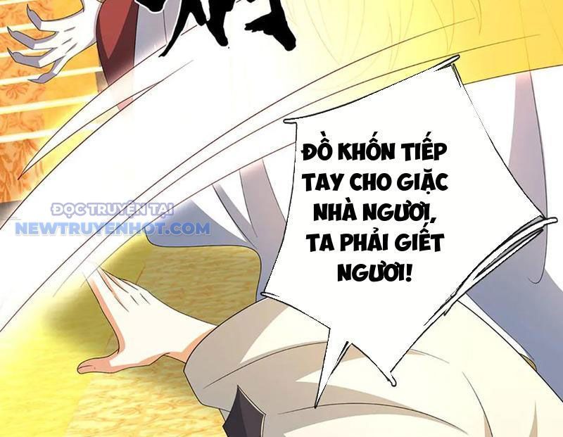 Kiếm Tiên Võ Đế: Bắt Đầu Huyền Vũ Môn Chi Biến 205