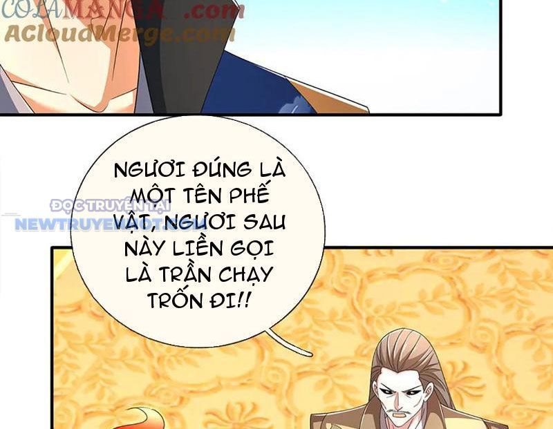 Kiếm Tiên Võ Đế: Bắt Đầu Huyền Vũ Môn Chi Biến 205