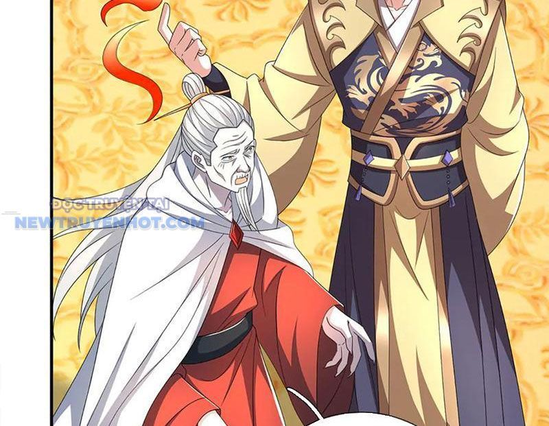 Kiếm Tiên Võ Đế: Bắt Đầu Huyền Vũ Môn Chi Biến 205