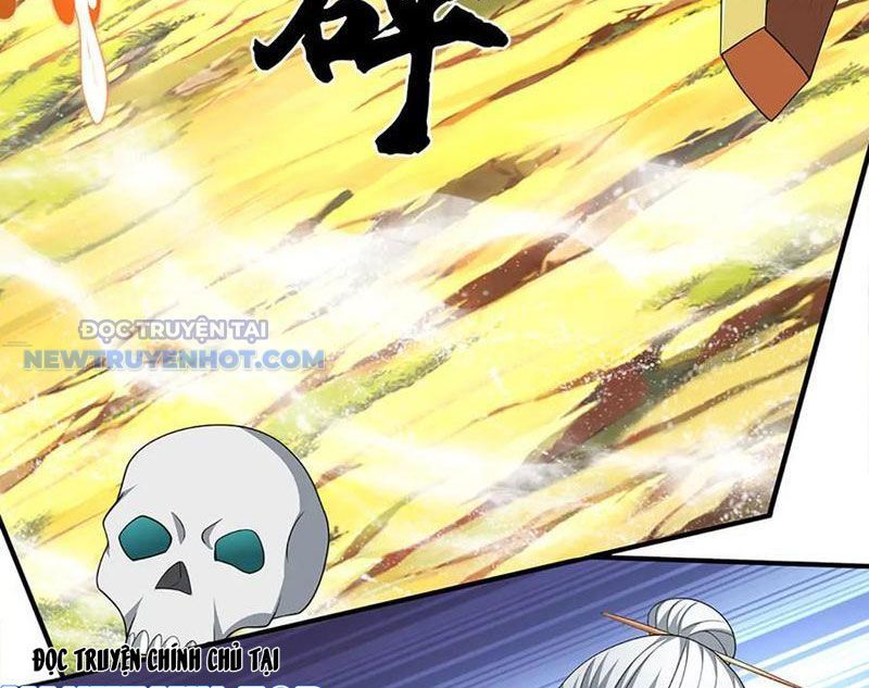 Kiếm Tiên Võ Đế: Bắt Đầu Huyền Vũ Môn Chi Biến 205