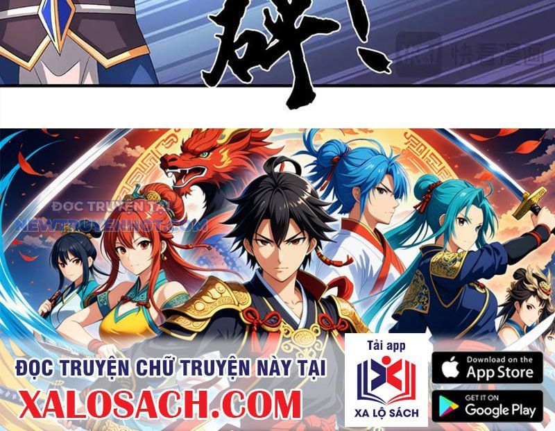 Kiếm Tiên Võ Đế: Bắt Đầu Huyền Vũ Môn Chi Biến 205