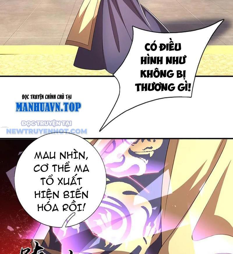 Kiếm Tiên Võ Đế: Bắt Đầu Huyền Vũ Môn Chi Biến 206