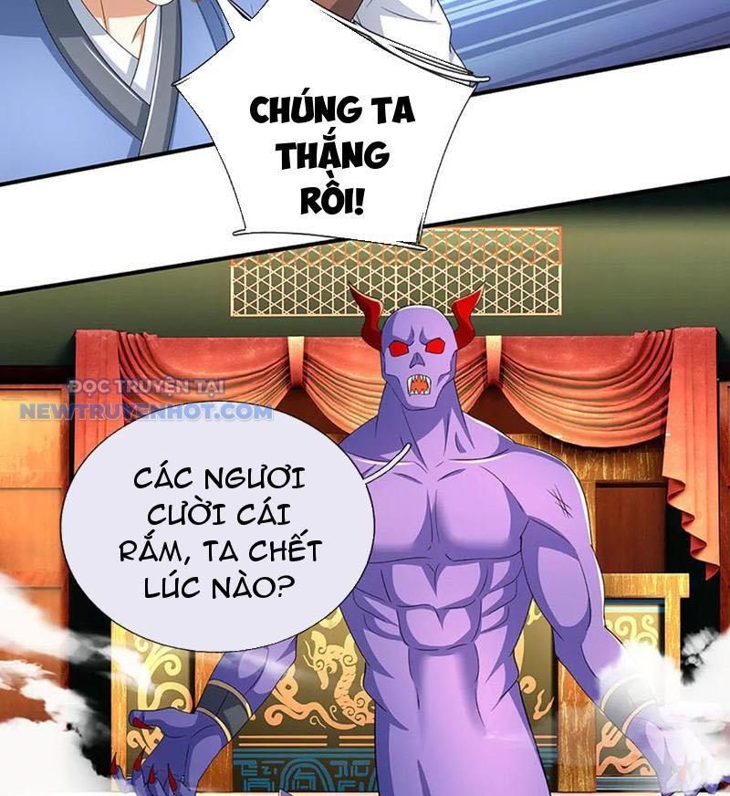 Kiếm Tiên Võ Đế: Bắt Đầu Huyền Vũ Môn Chi Biến 206