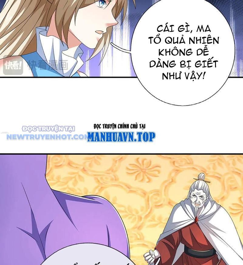 Kiếm Tiên Võ Đế: Bắt Đầu Huyền Vũ Môn Chi Biến 206